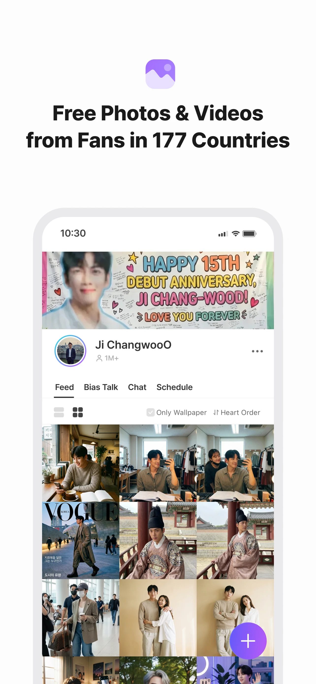 Kdrama Actor Vote&Rank screenshot