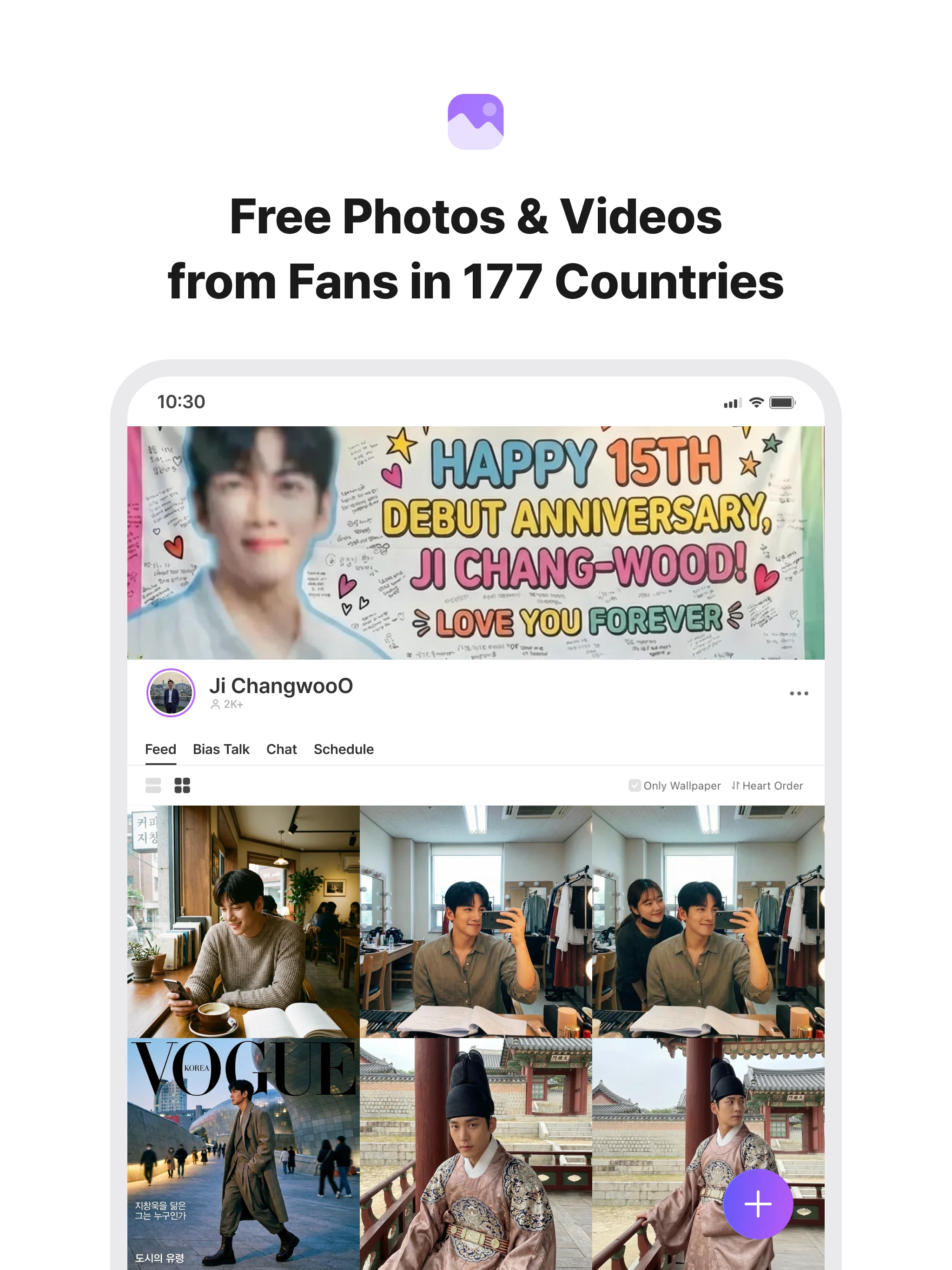 Kdrama Actor Vote&Rank screenshot